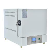 HUITAI 2.5-10 T ceramic fiber Muffle Furnace integrated high temperature experimental Furnace