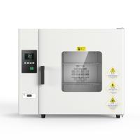 HUITAI PH-030A dry culture dual-use drying Incubator fan forced convection