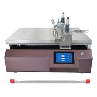 China TBJ-X5-DJ7 Automatic Film Applicator Film Coater Removable drawdown blade heating Vacuum chuck
