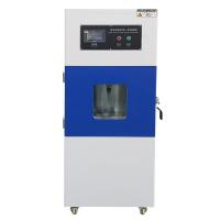 NBC-9013 battery extrusion Tester, hydraulically driven 1-20kN force range