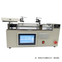 海宝仪器 HDT-1000S 智能卧式机台 拉压力试验机