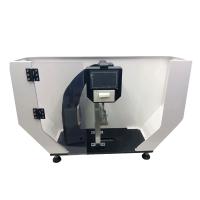 SHUCHANG ZM-JZL-5D Simply Supported Beam Impact Tester Digital Automatic Correction Energy Loss