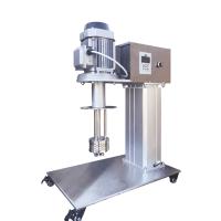 HUXI HR-20DRHL Basket Grinder Wet grinding Dispersion refinement grinding