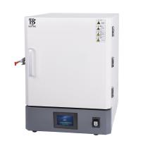 本亭 CSX2-8-10E 箱式电阻炉 5寸触摸屏100段程序控温