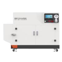 徽涛 HT-201高配版 碎石冲击试验机 3D试验箱PLC控制