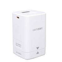 LS171 color difference Meter Portable chroma Tester D/8 Optical inspection Structure Repeatability Delta E * ab 0.03