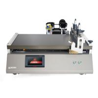 HuiNuo TM3200/04 Automatic Film Applicator drawdown Bar & blade Coater Vacuum chuck High Accuracy film