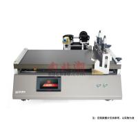 HuiNuo TM3300/13 Automatic Film Applicator drawdown Bar & blade Coater Vacuum chuck heating function