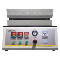 Domestic (CN) ZY-RF Heat sealing Tester Heat sealing temperature 300 ℃ Heat sealing pressure 0.7MPa