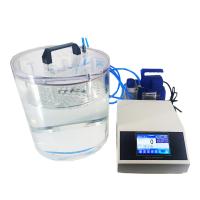 Jinheyuan JHY-MF-300D Sealing Tester Negative pressure sealing leakage Tester