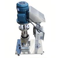 MUXUAN MXY-A750-1.5/01 Lab Basket Grinder Manual Lift Wet Dispersion grind