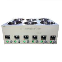 HONGHUA SHJ-6 thermostatic Magnetic Stirring Water Bath 6L Capacity +/- 0.5 ℃ Temperature control