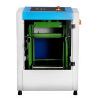 精亿 JY-30C2 全自动夹紧振荡混油机 直流电机PLC控制680-710次/分