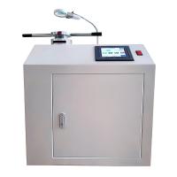 JINGKELIAN DBJ electric Cupping instrument coating cracking Tester, depression accuracy 0.01mm