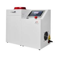 鑫林特 YJX150 行星混合分散机 经济型实验混合分散仪器