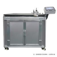HuiNuo TM3300Pro/27D Automatic Film Applicator drawdown Bar & blade Coater High Accuracy film