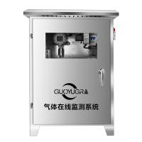GUOYUGRA GY8800-C2CL4-G gas online monitoring system flue gas exhaust gas Detector catalytic combustion electrochemistry infrared NDIR