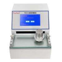 PUSHEN RJCS solvent rubbing Tester coating solvent wiping performance Tester