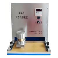 JINGKELIAN RJCS solvent rubbing Tester coating solvent wiping resistance measuring device