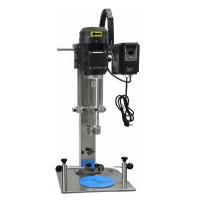 沐轩 BP750-70S 实验室变频乳化机 无刷变频0-10000转不锈钢升降