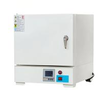 博珍 BZ-4-10 一体式马弗炉 周期作业式电炉 超温报警