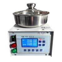Yingjia 12Az Spin Coater experimental Spin Coater four-stage speed controller Vacuumpump optional
