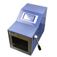 RONGHUA INSTRUMENT RHJZQ-10 Pat Sterile Homogenizer 4.3 inch Touch Screen Programmable Homogenizer