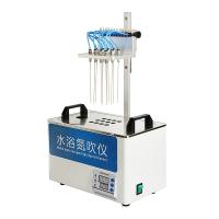 RONGHUA INSTRUMENT RHDCY-36S Water Bath Nitrogen blowing instrument 36-hole sample rapid condensing