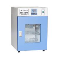 RONGHUA INSTRUMENT DNP-9162-1 electrothermal static Incubator with out-of-band observation window temperature control accuracy 0.1 ℃