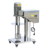 MUXUAN MXY-C1500-10F Laboratory Basket Grinder Electric Lifting Wet Dispersion Grinding