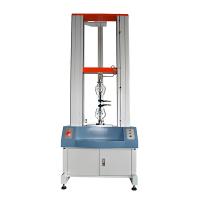 FARUI FR-103C Universal Testing Machine Computer Servo Multifunctional Material Testing Machine