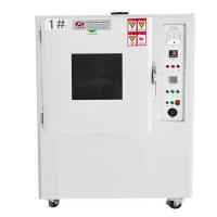 FARUI FR-1215 heat aging test machine, forced hot air circulation uniform temperature control