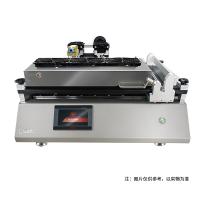 慧诺 TM1200pro/UV 自动涂膜机 带UV紫外固化 真空吸附线棒涂布