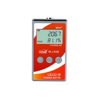 LINSHANG LS122 infrared power Meter, the same type as Weigu energy Tester, wide spectral infrared power measurement instrument