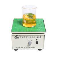 RONGHUA INSTRUMENT TY-80A Digital Display Decolorization Shaker Gel Dyeing Decolorization Experiment Shaker