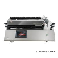 Huinuo TM1300UVpro Automatic Film Applicator with UV Curing, Heating, Vacuum Adsorption, and High-Precision Wire Bar Coating