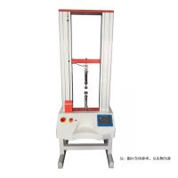 AISRY ASR-1023-2 Universal Testing Machine Mechanical performance testing of metallic Non-metallic materials