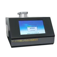 ZIBO KLB701 closed flash point automatic analyzer 1-2ml micro sample automatic test