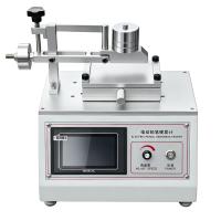 AISRY NBC-5608S Electric Pencil hardness tester Finished product lame plating hardness tester 45 degree angle adjustable load