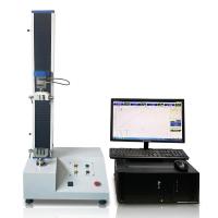 晨力达 CLD-8002-1(10kg) 单柱电脑式拉力试验机 基础款