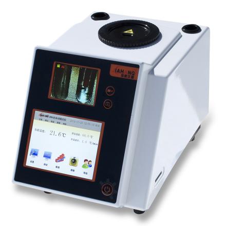 JIAHANG JHY50 Grease Melting point Meter Video Semi-automatic melting point Meter