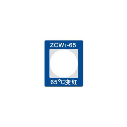 长龙ZCW1-65智能型测温贴片三色型变色测温贴片65℃温度监测