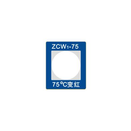 长龙 ZCW1-75 智能型测温贴片 三色型变色测温贴片 75℃温度监测