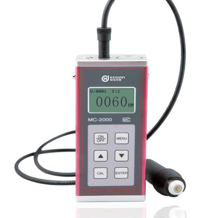 科电仪器MC-2000D测厚仪磁性漆膜测厚仪10-9000um