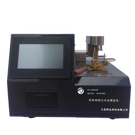 烨达YD-3536QZD全自动开口闪点测定仪克利夫兰开口杯法
