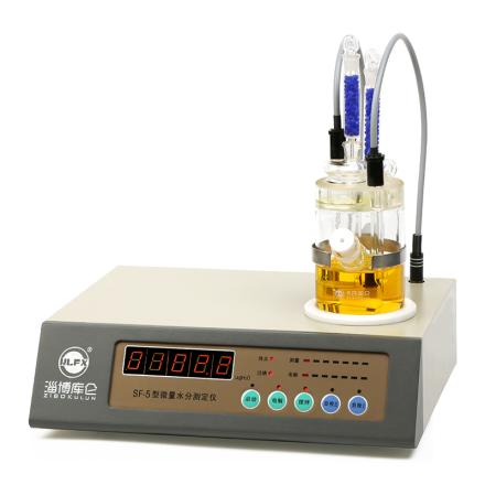 ZIBO SF-5 Micro Moisture Analyzer Karl Fischer Coulomb Electricity Method 3&mu;g~ 100mg