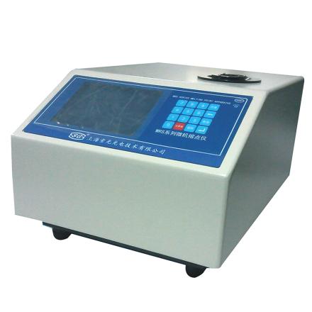 SUOGUANG WRS-2U Microcomputer Melting point Meter Automatic melting point Meter Photoelectric detection Linear temperature control