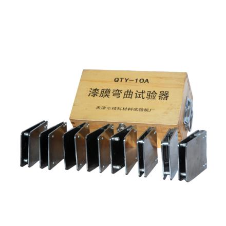 JINGKELIAN QTY-10A Lacquer film cylindrical Bending Tester stainless steel shaft Rod eight diaMeters