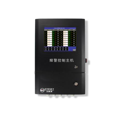 无眼界ES90C-8/R气体报警器控制主机多点监控联动控制