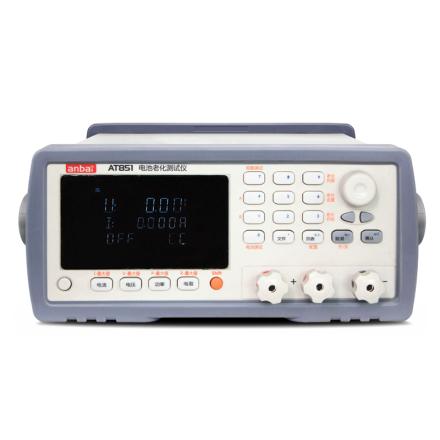 安柏 AT851 电池寿命测试仪 电子负载 四种负载工作模式 电池老化测试